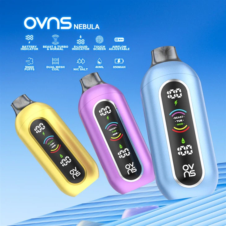 Ovns Nebula 50k